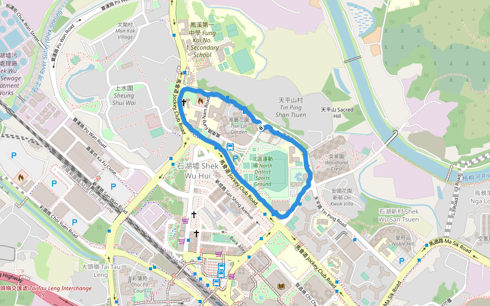 北區運動場 North District Sports Ground