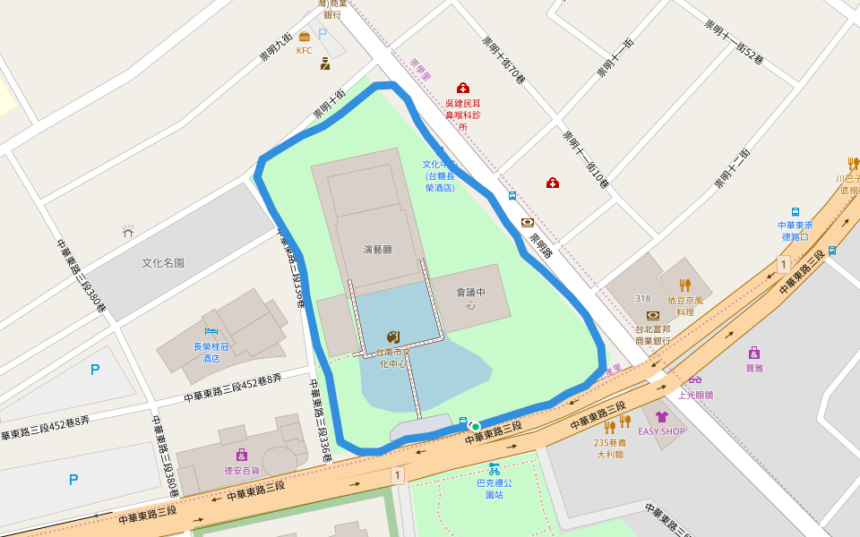 巴克禮紀念公園