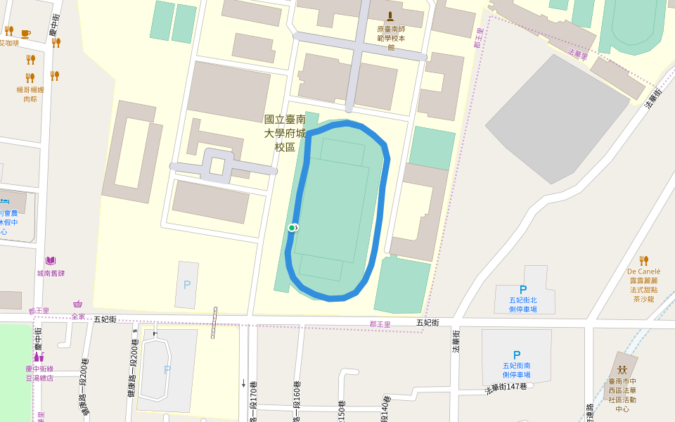 國立臺南大學府城校區