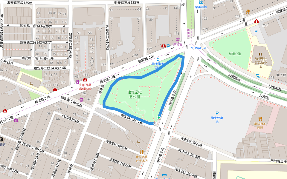 連雅堂紀念公園