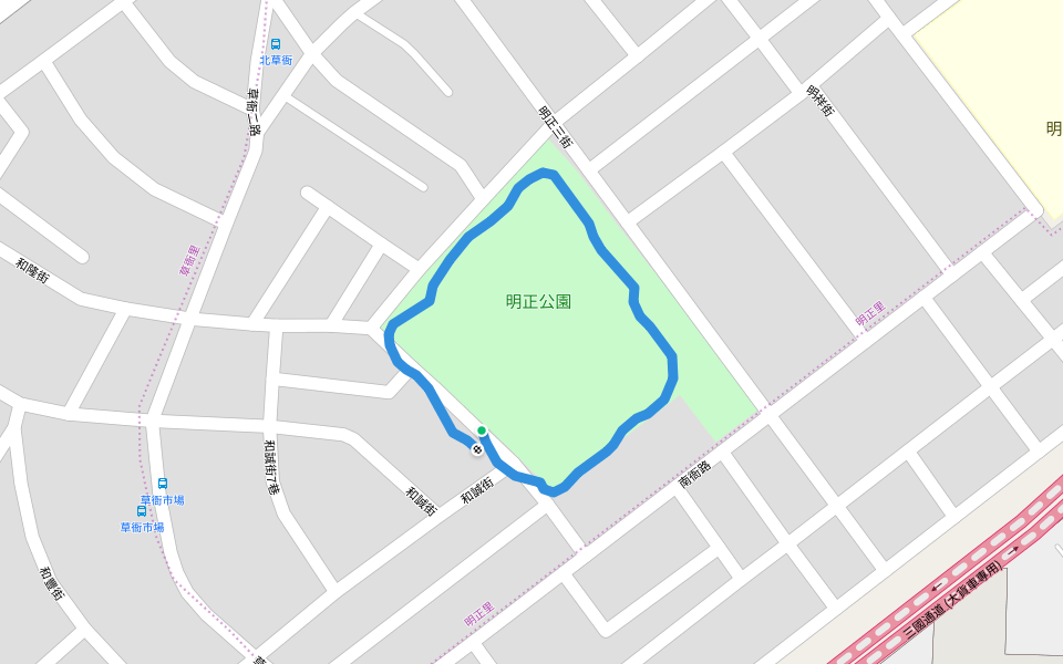明正公園