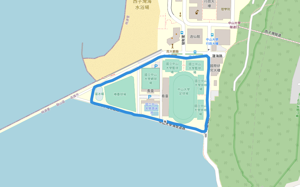國立中山大學