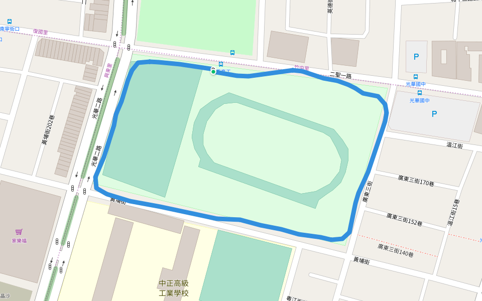 二聖公園