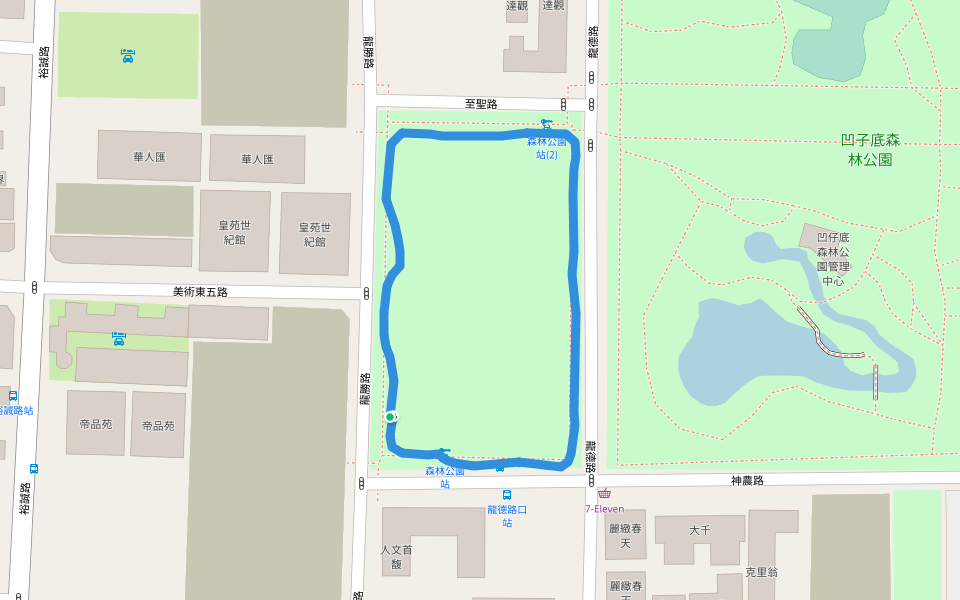凹仔底森林公園