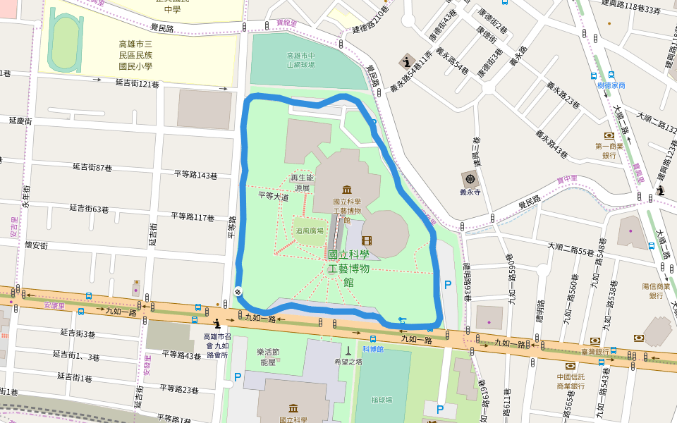 國立科學工藝博物館