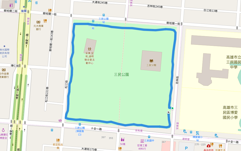 三民公園