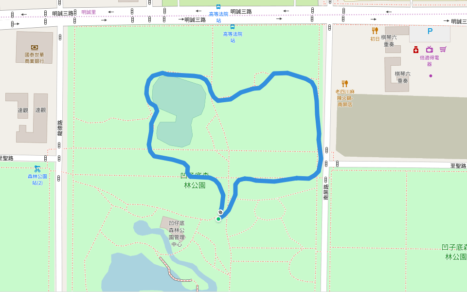 凹仔底森林公園