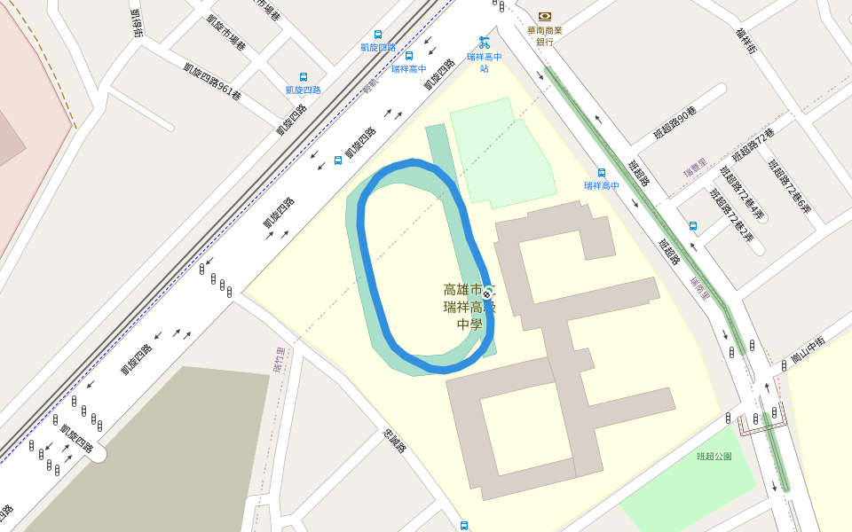 高雄市立瑞祥高級中學