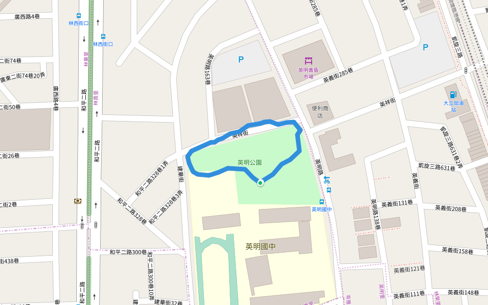 英明公園