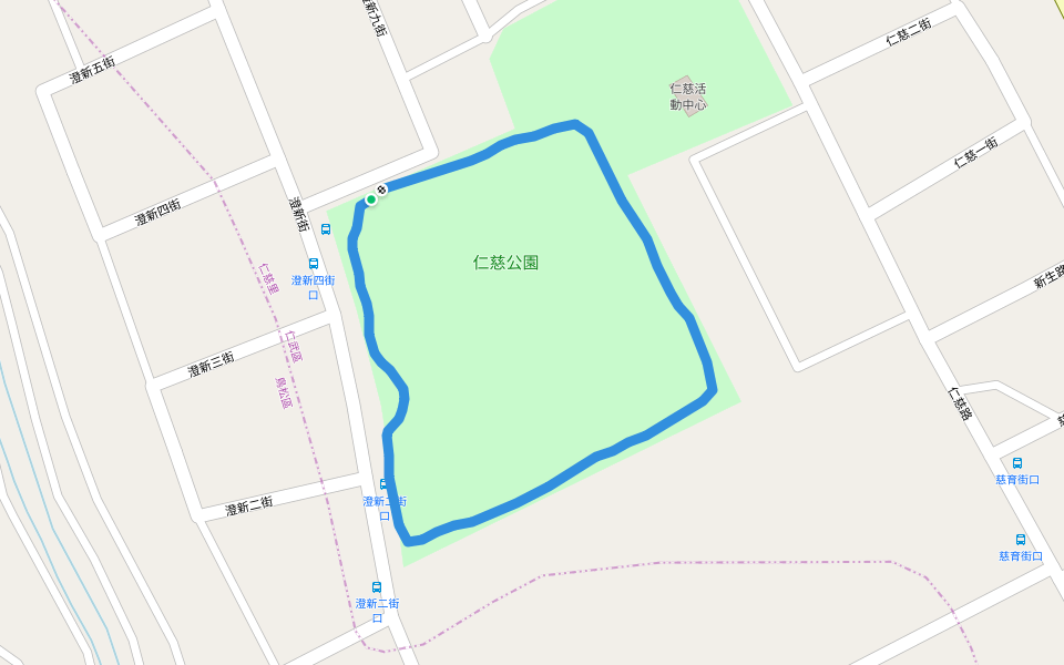 仁慈公園