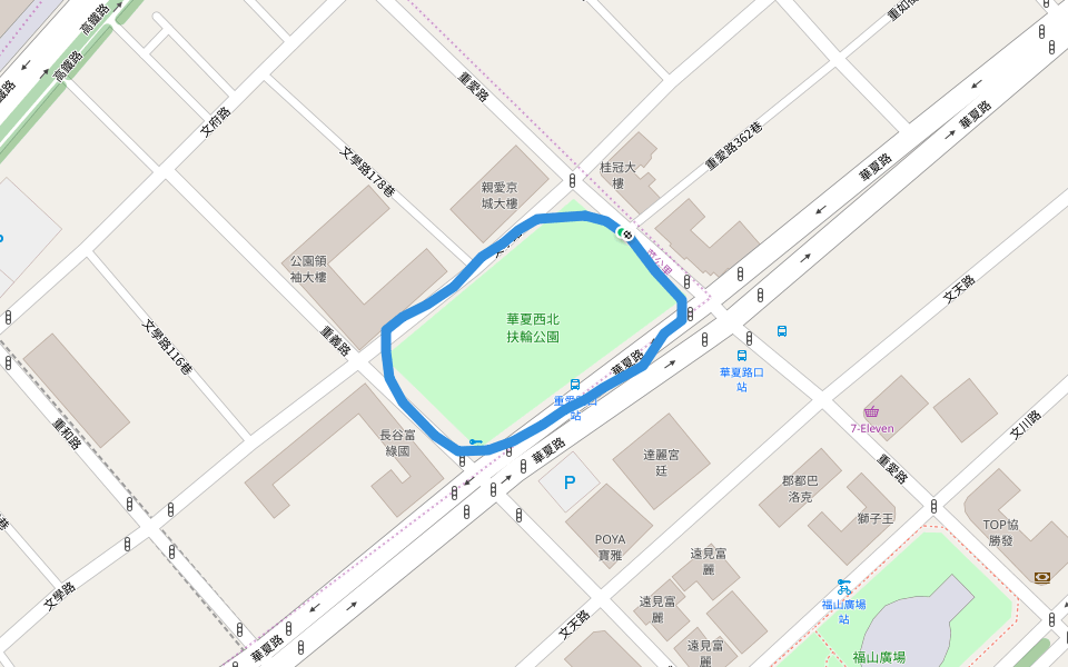 華夏西北扶輪公園