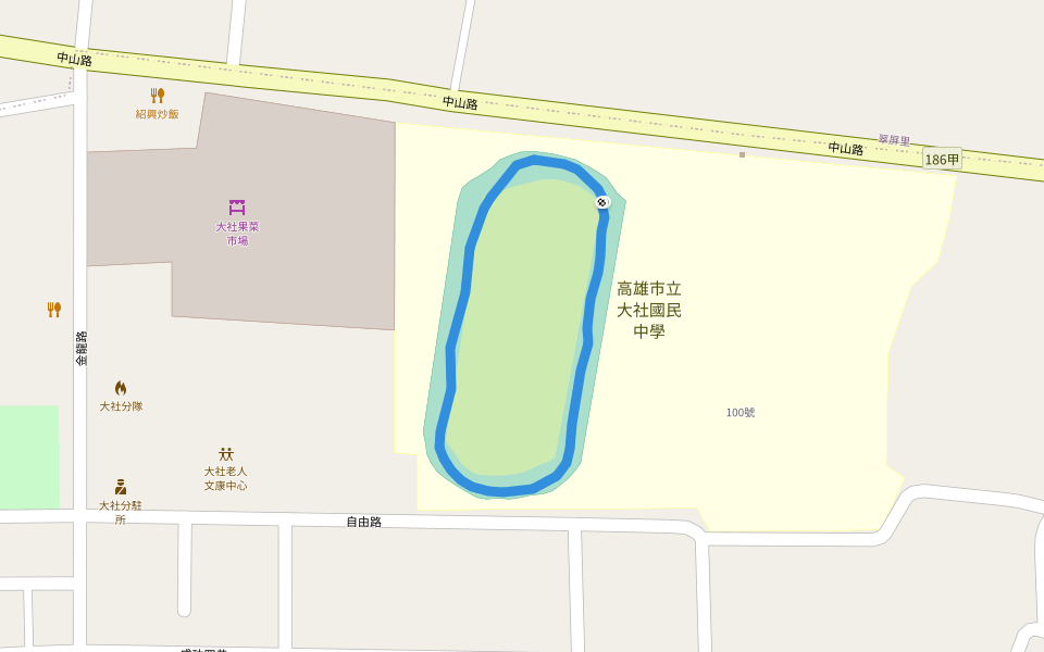 高雄市立大社國民中學