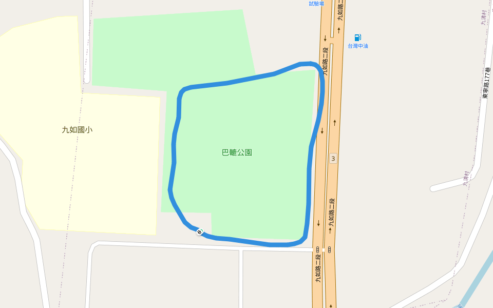 巴轆公園