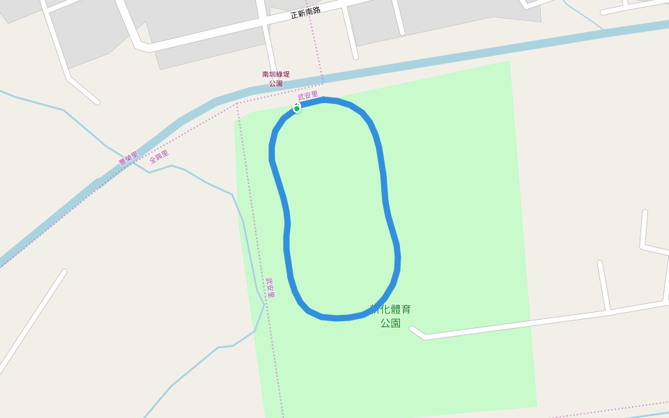 新化體育公園
