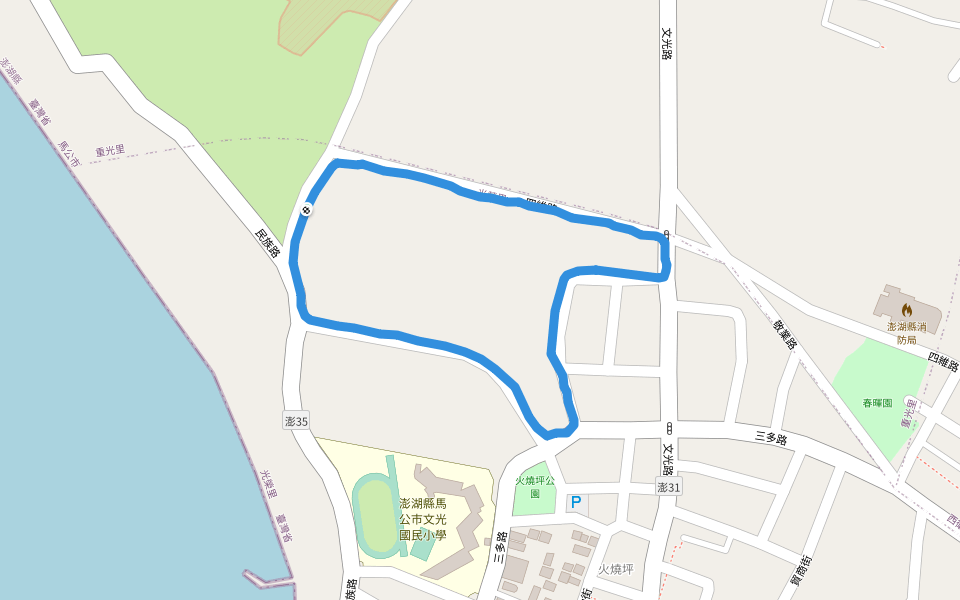火燒坪公園