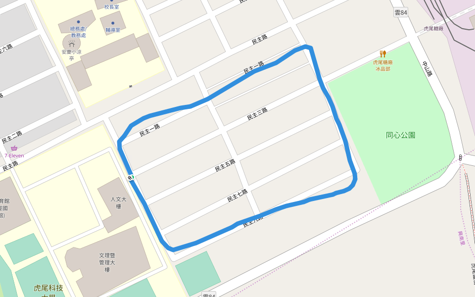 虎尾科技大學運動區