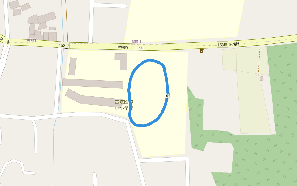 古坑國中小小學部