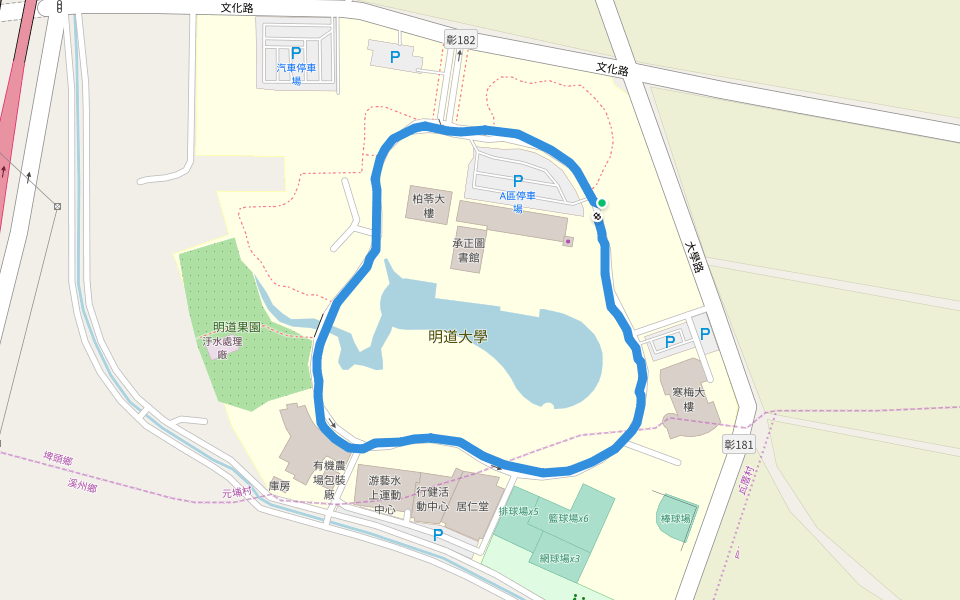 明道大學