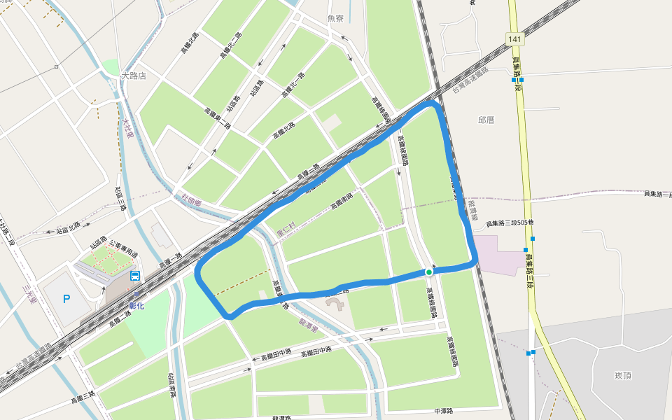 彰高二號廣場公園