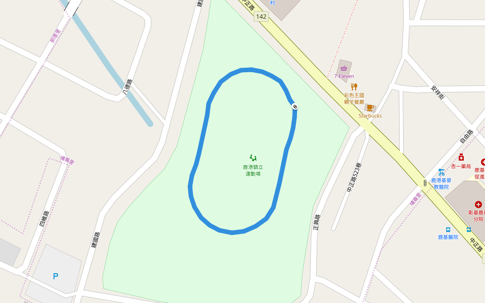 鹿港鎮立運動場