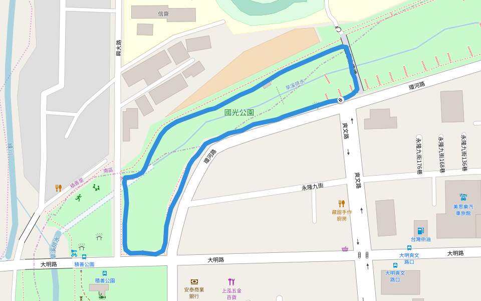 國光公園