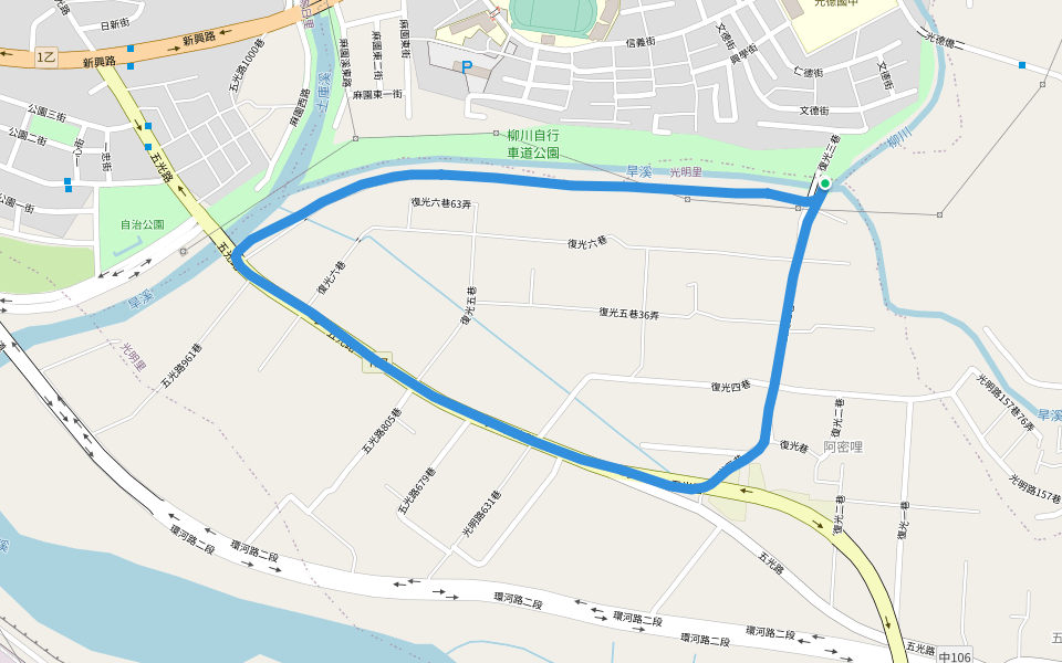 柳川自行車道公園