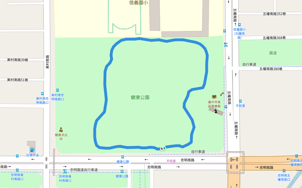 健康公園
