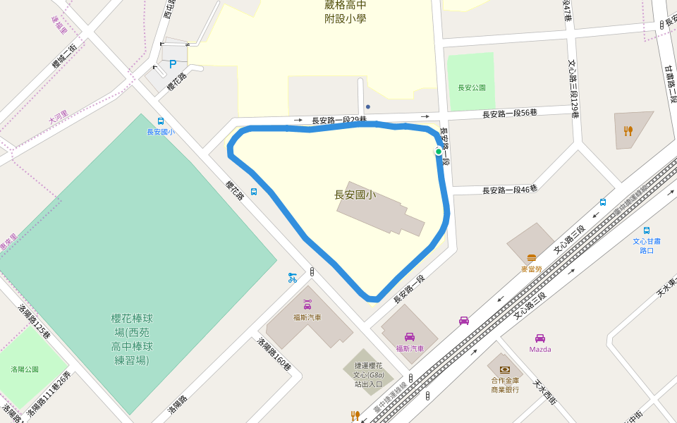 長安公園