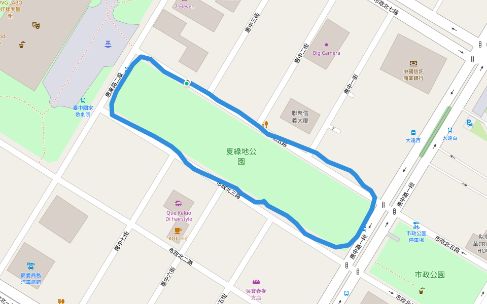 夏綠地公園