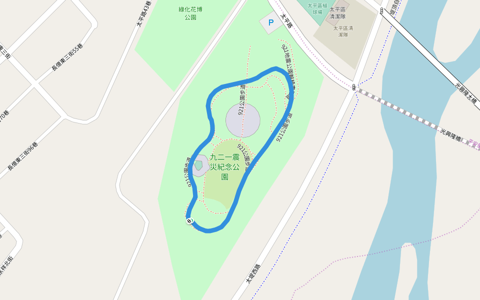 九二一震災紀念公園