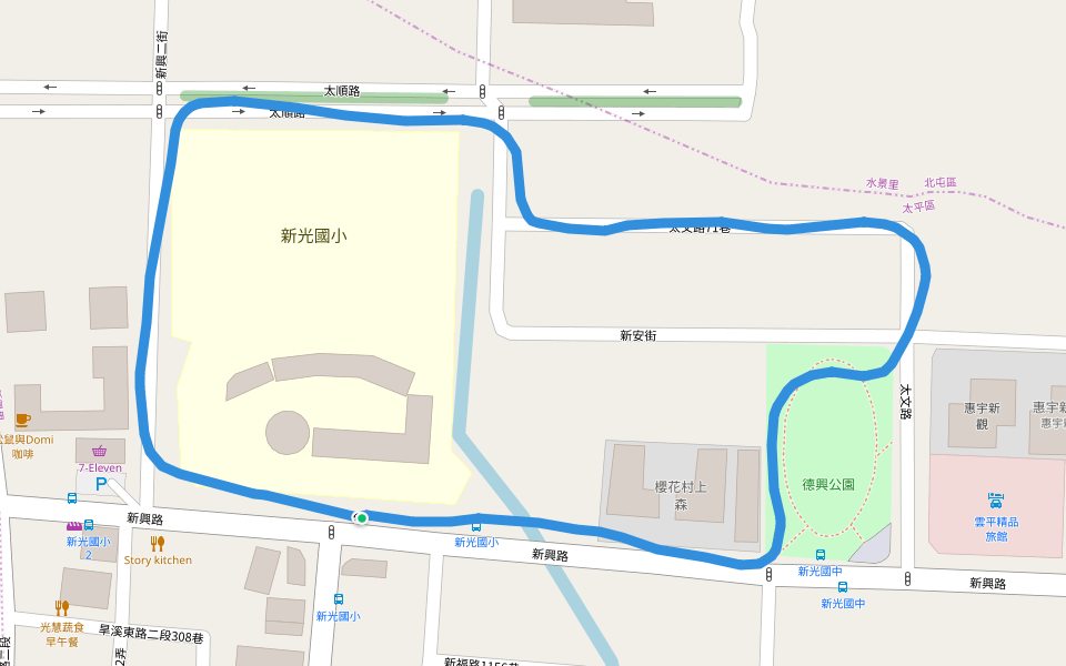 德興公園