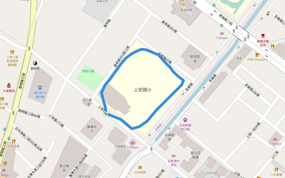 西安公園