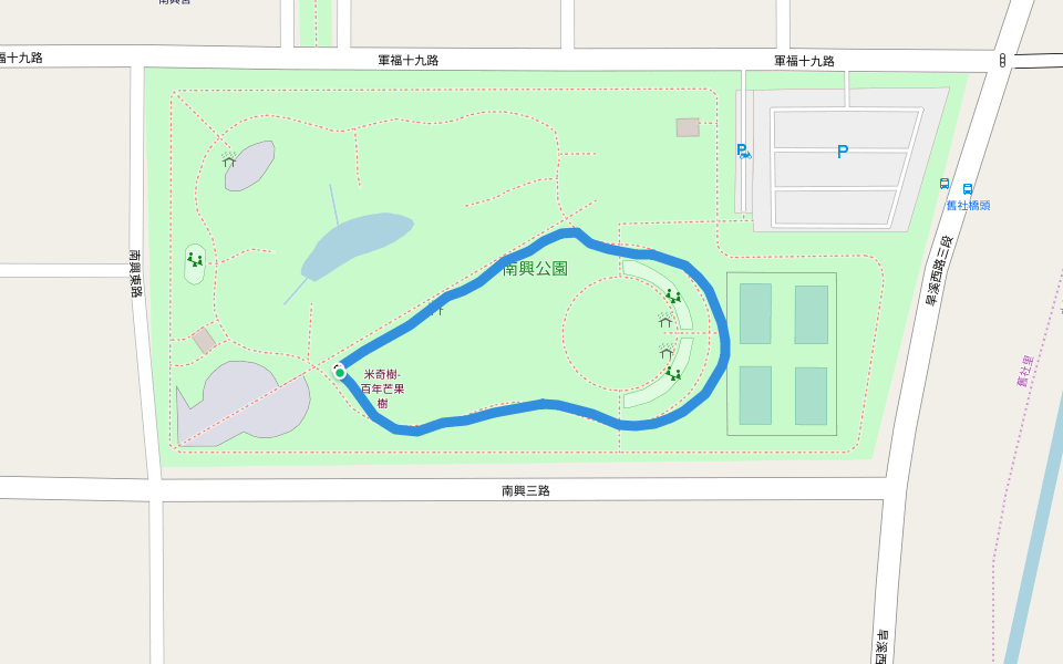 南興公園