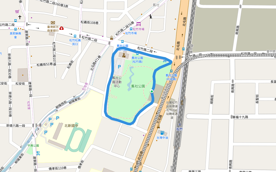 舊社公園