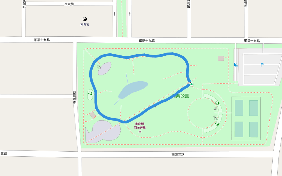 南興公園