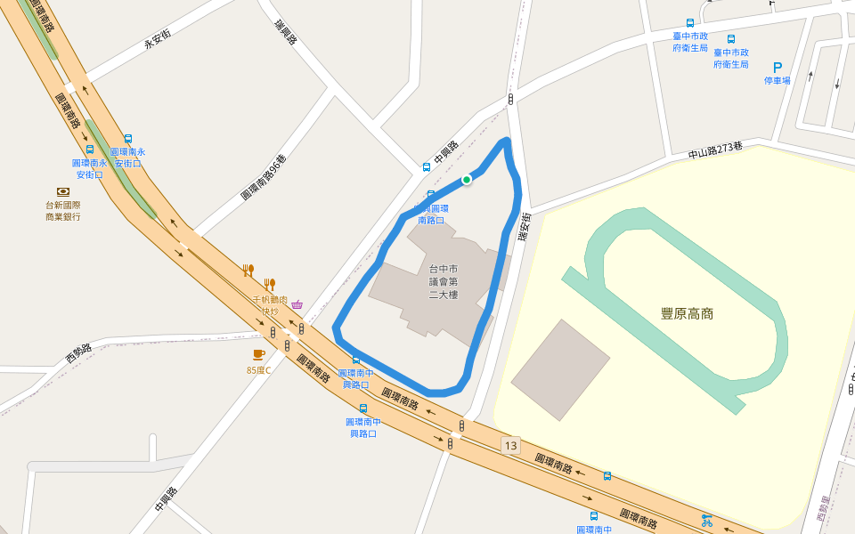 臺中市議會第二大樓