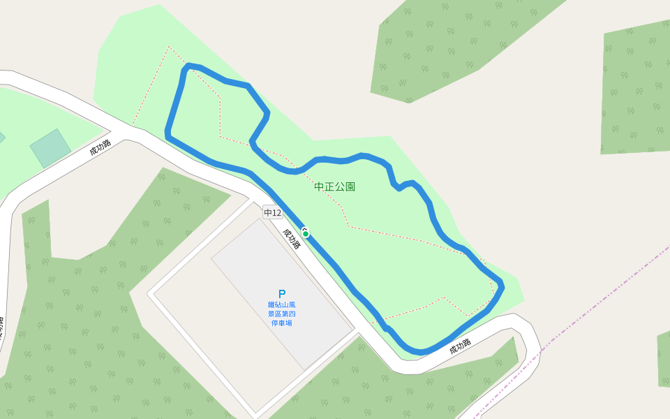 中正公園