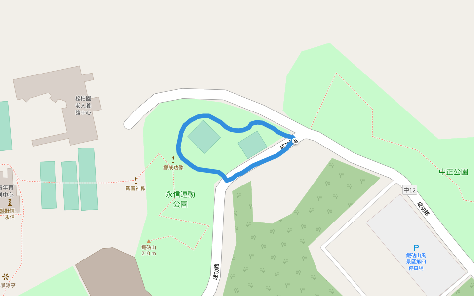 中正公園