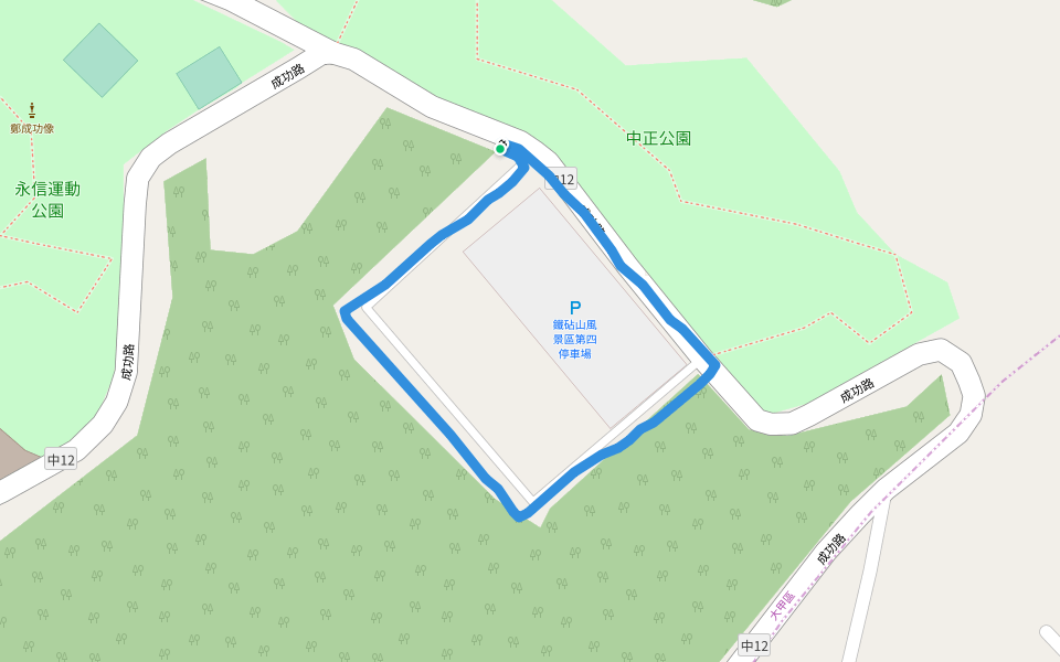 中正公園