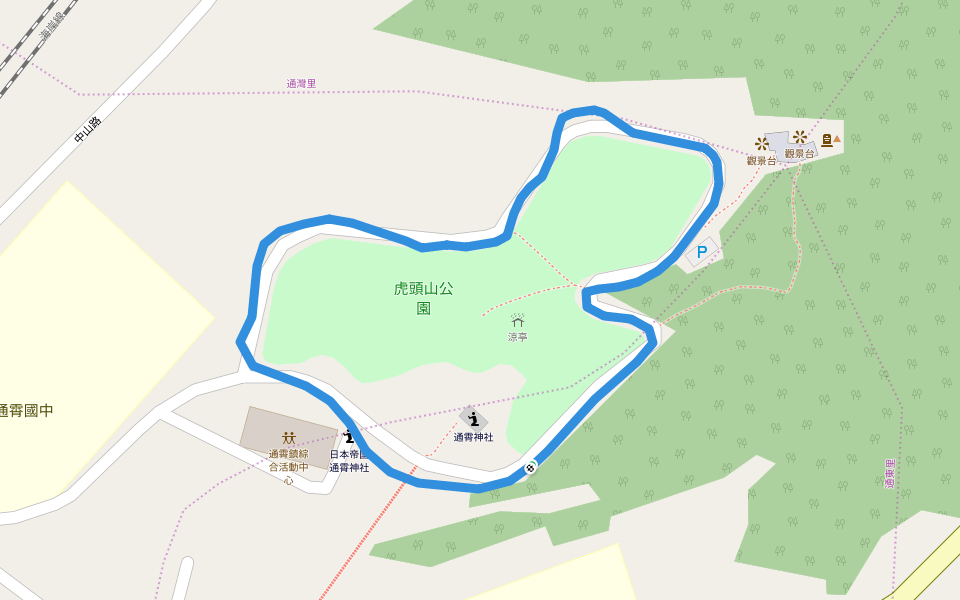 虎頭山公園
