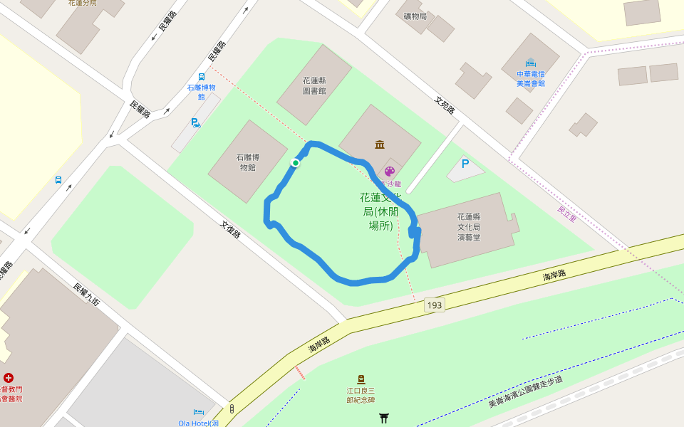 花蓮文化局(休閒場所)