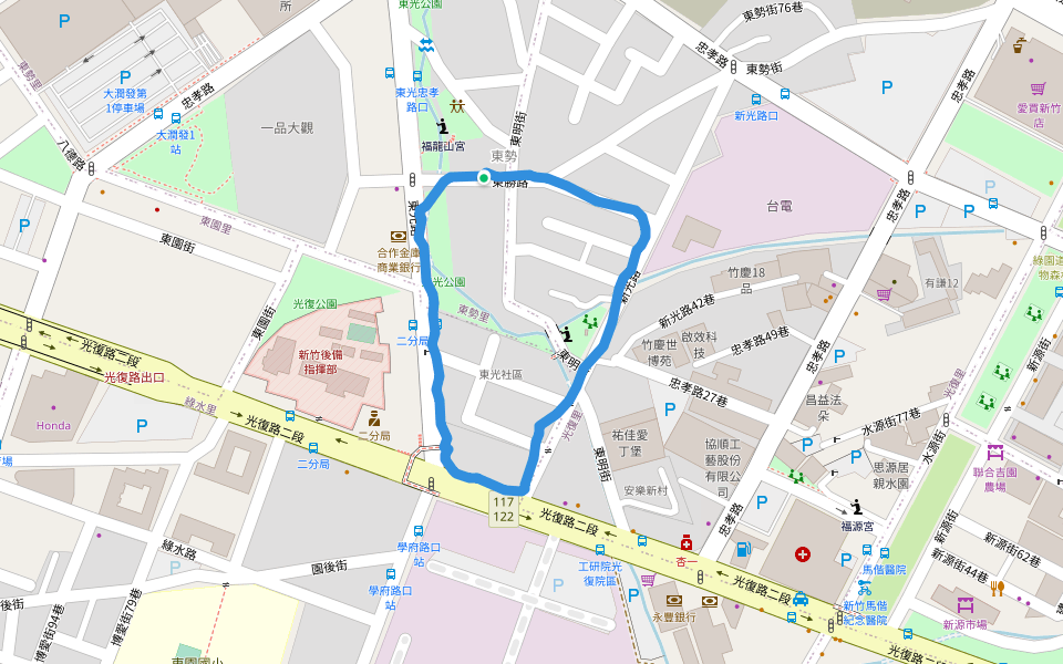 東光公園