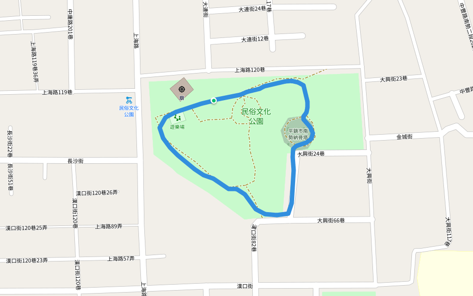 民俗文化公園