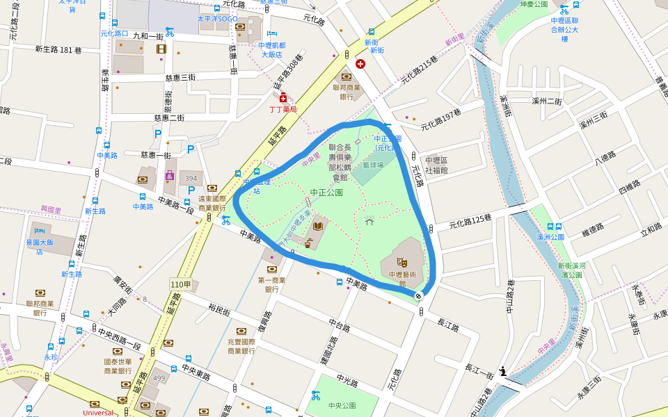 中正公園
