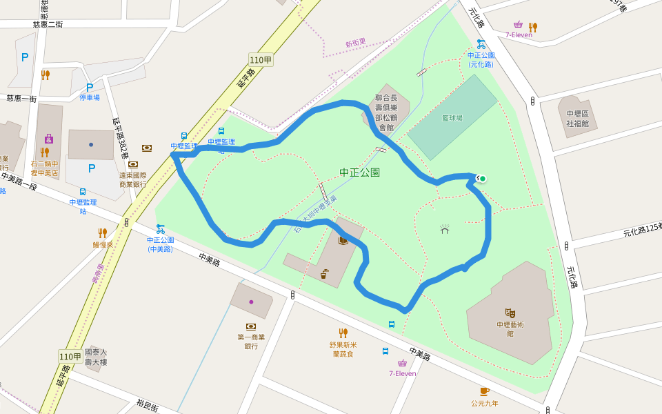 中正公園
