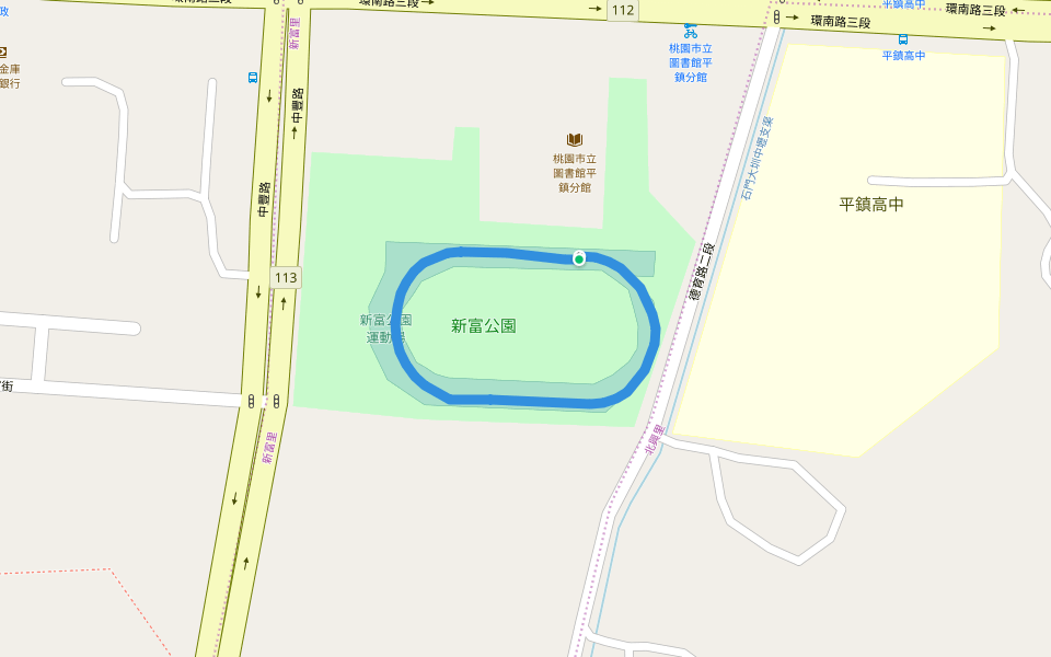 新富公園