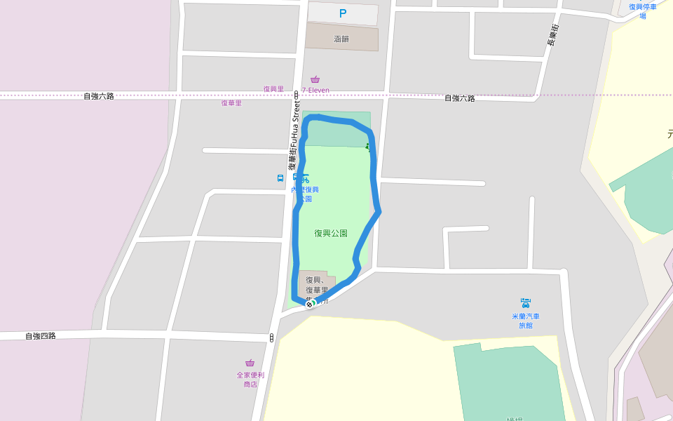 復興公園