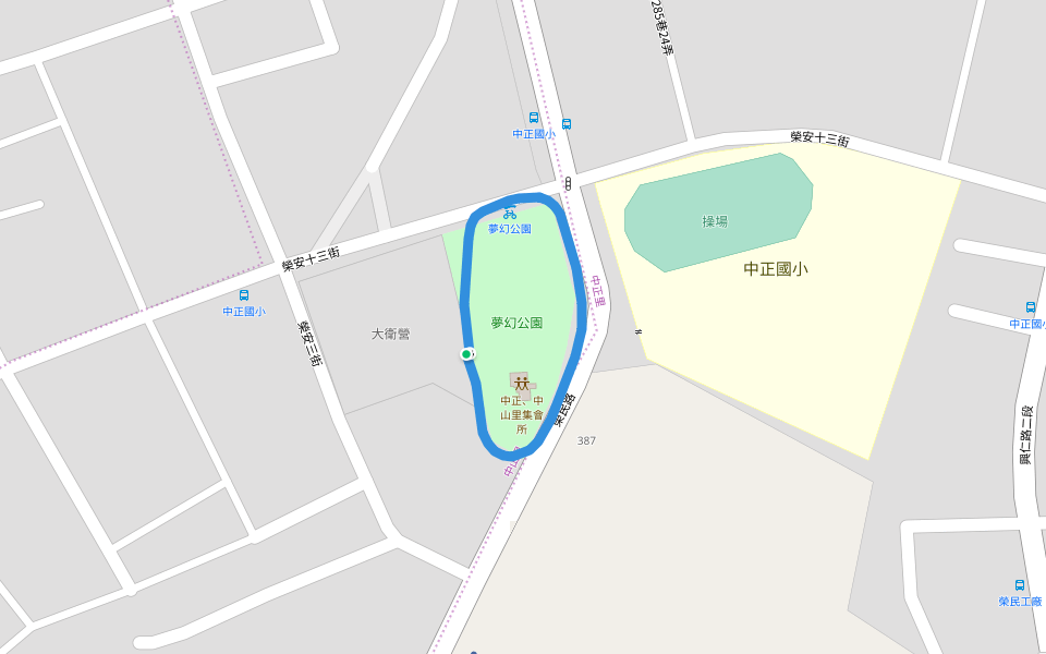 夢幻公園