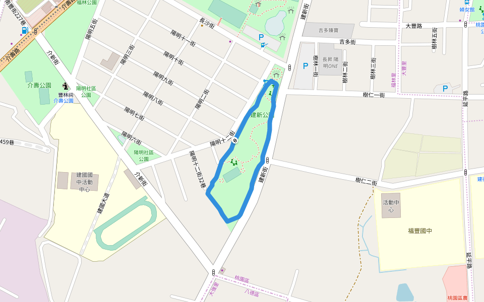 建新公園