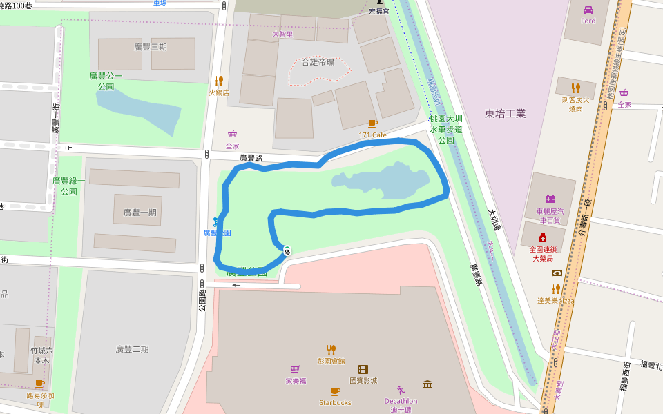 廣豐公園